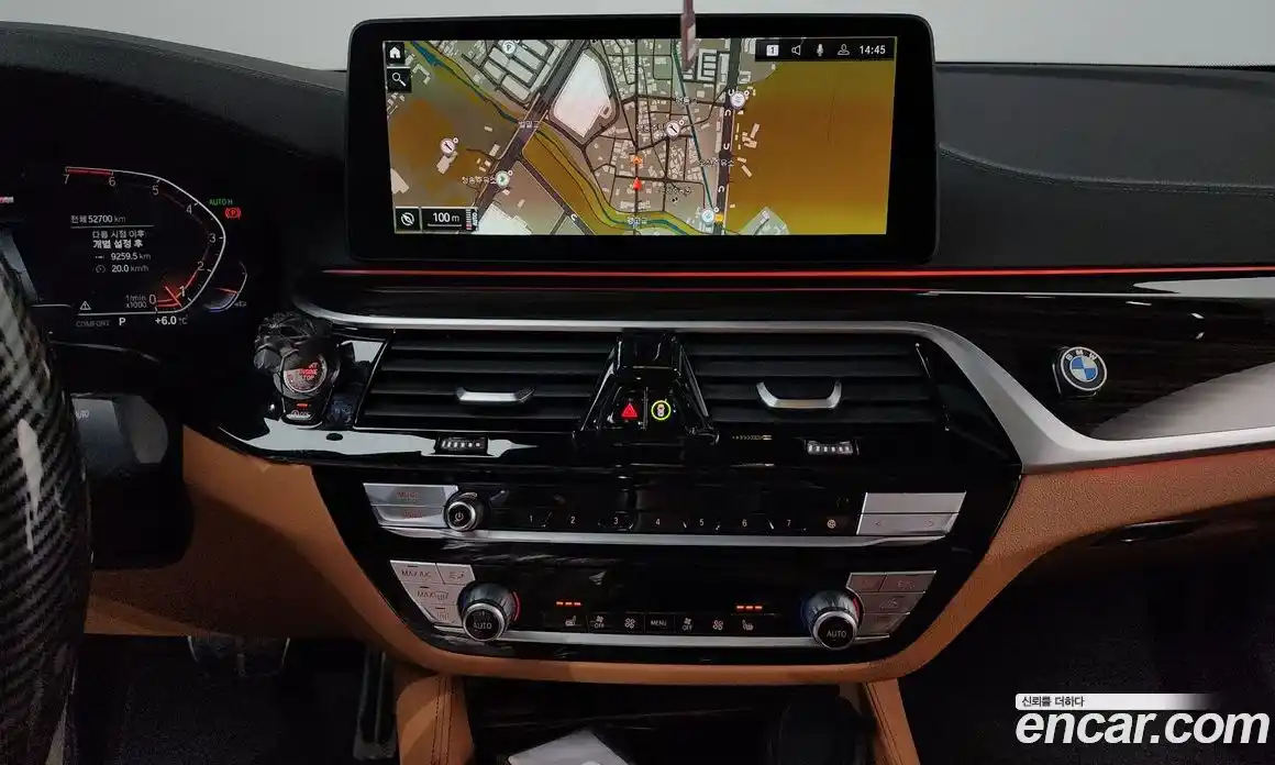 BMW 5-Series 2022 2.0 Автомат в Москве № 211355, фото 4