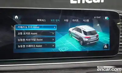 Mercedes-Benz GLE-Class 2023 3.0 Автомат в Москве № 211933, миниатюра 12