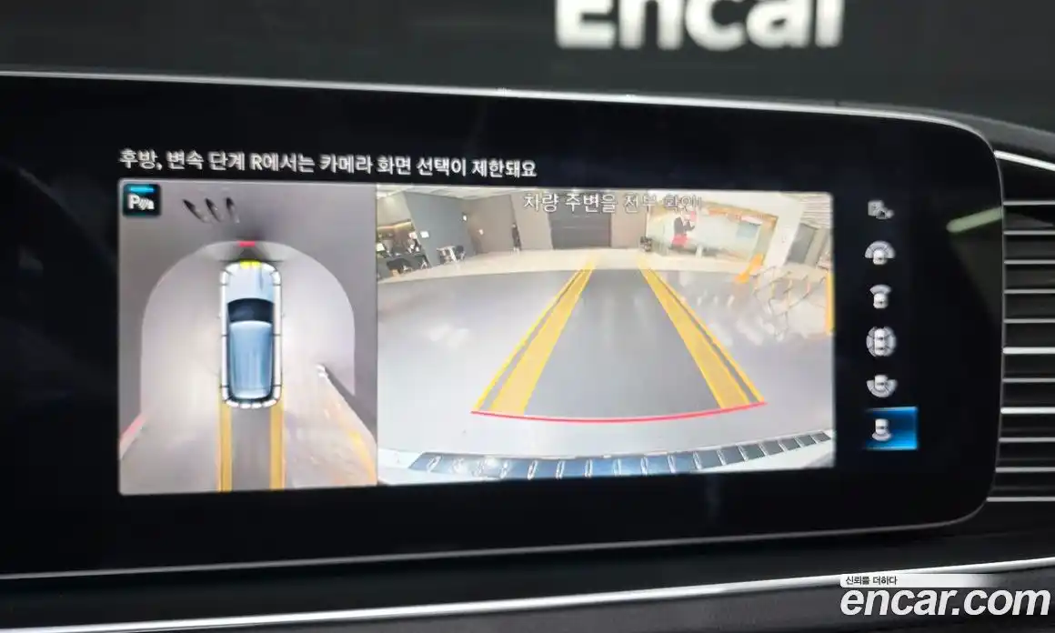 Mercedes-Benz GLE-Class 2023 3.0 Автомат в Москве № 211933, фото 19