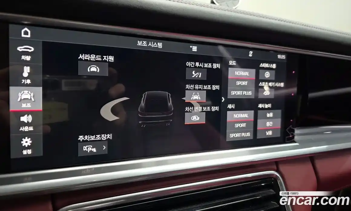 Porsche Panamera 2018 3.0 Автомат в Москве № 213278, фото 15