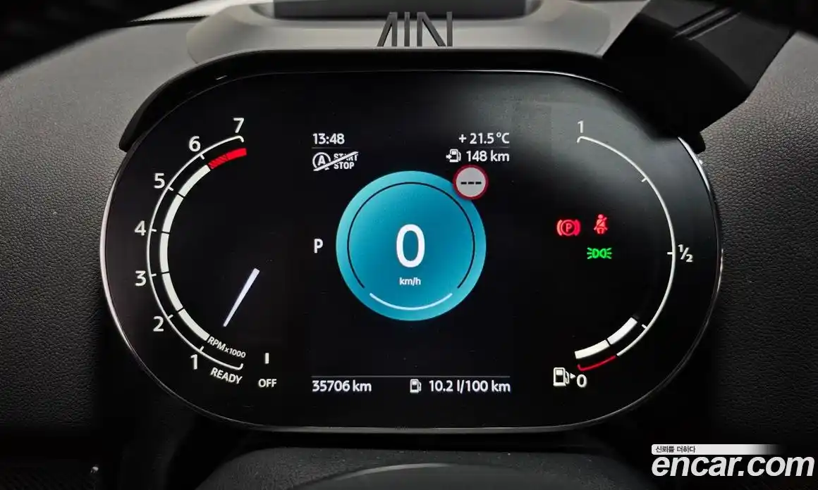 Mini Countryman 2024 2.0 Автомат в Москве № 214175, фото 13