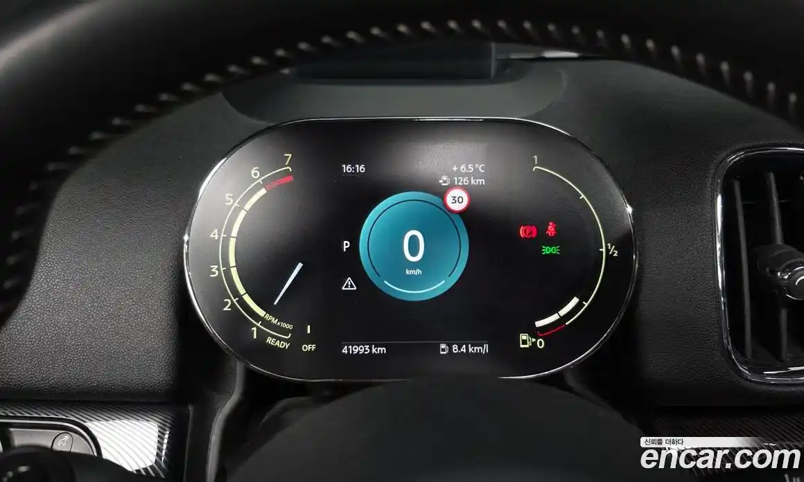 Mini Countryman 2023 2.0 Автомат в Москве № 214260, фото 12