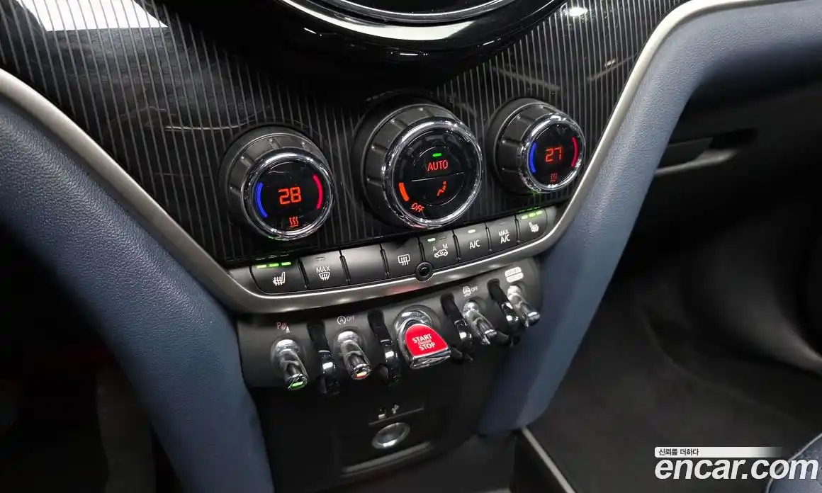 Mini Countryman 2023 2.0 Автомат в Москве № 214260, фото 19