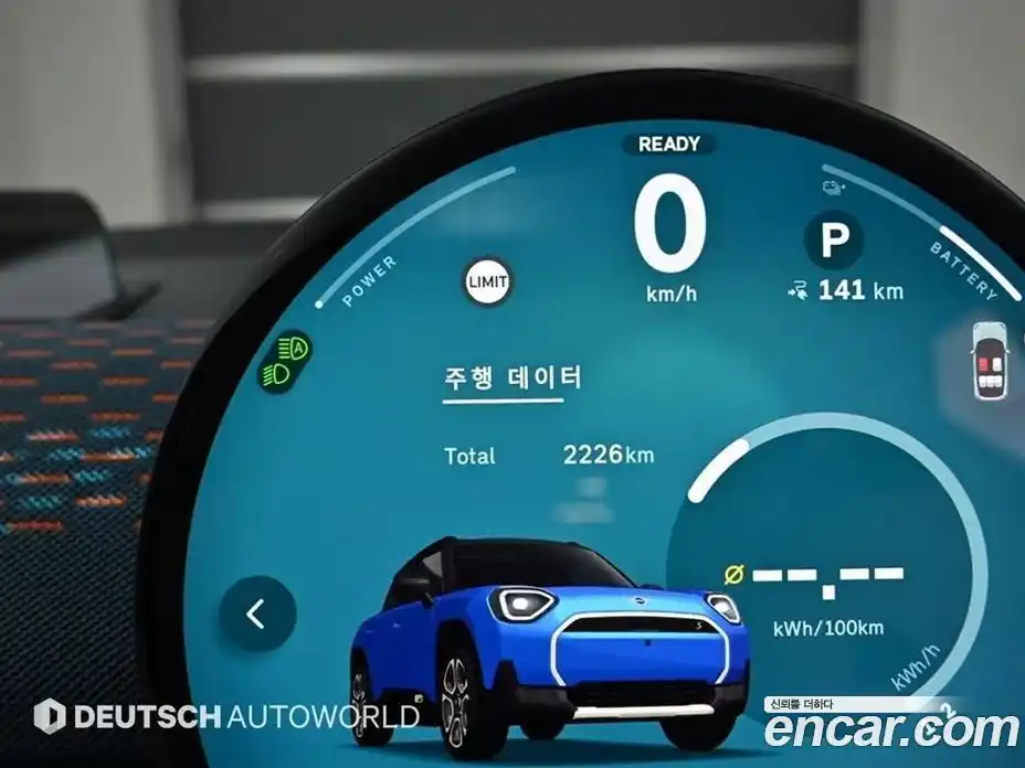 Mini Aceman 2025 Автомат в Москве № 216012, фото 11