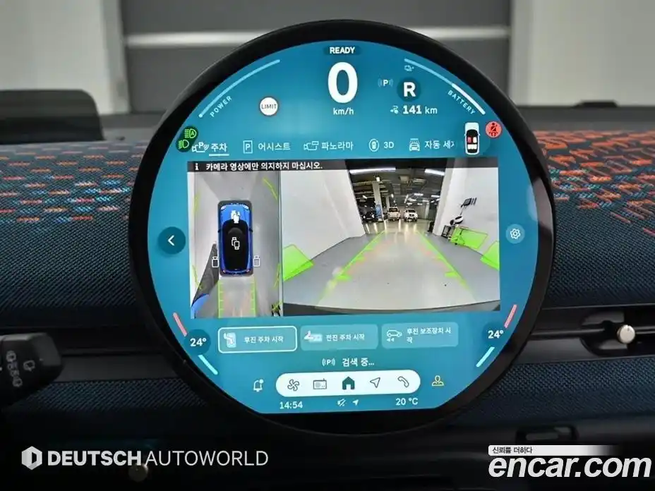 Mini Aceman 2025 Автомат в Москве № 216012, фото 13