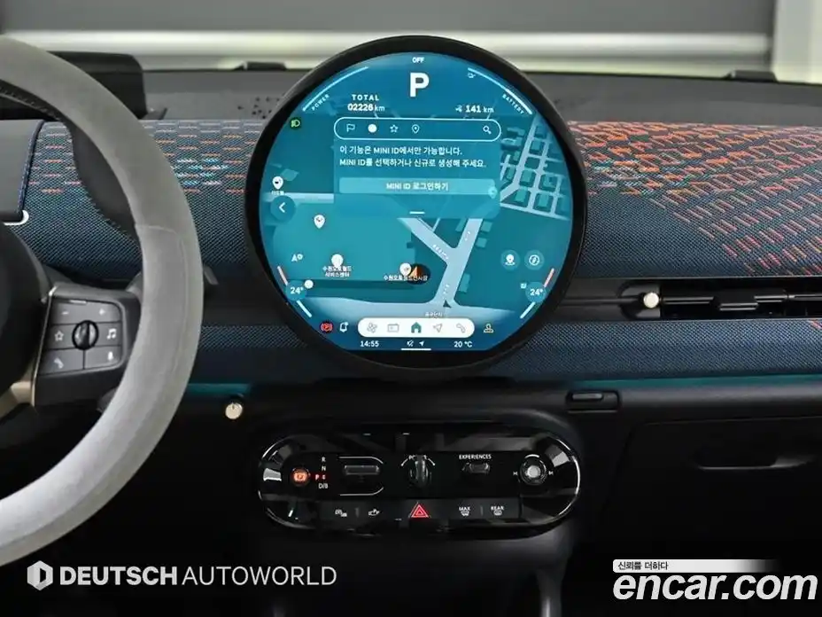 Mini Aceman 2025 Автомат в Москве № 216012, фото 14