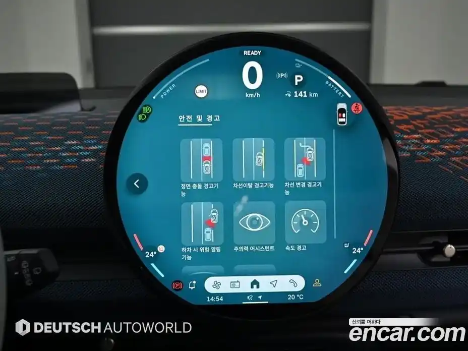 Mini Aceman 2025 Автомат в Москве № 216012, фото 20