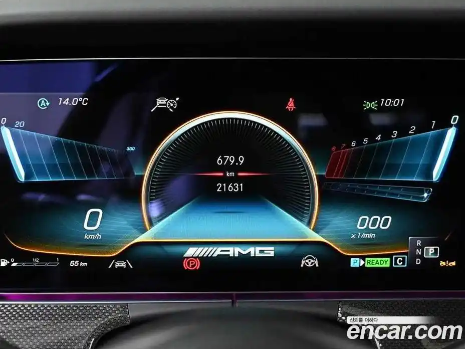 Mercedes-Benz E-Class 2023 3.0 Автомат в Москве № 221100, фото 8