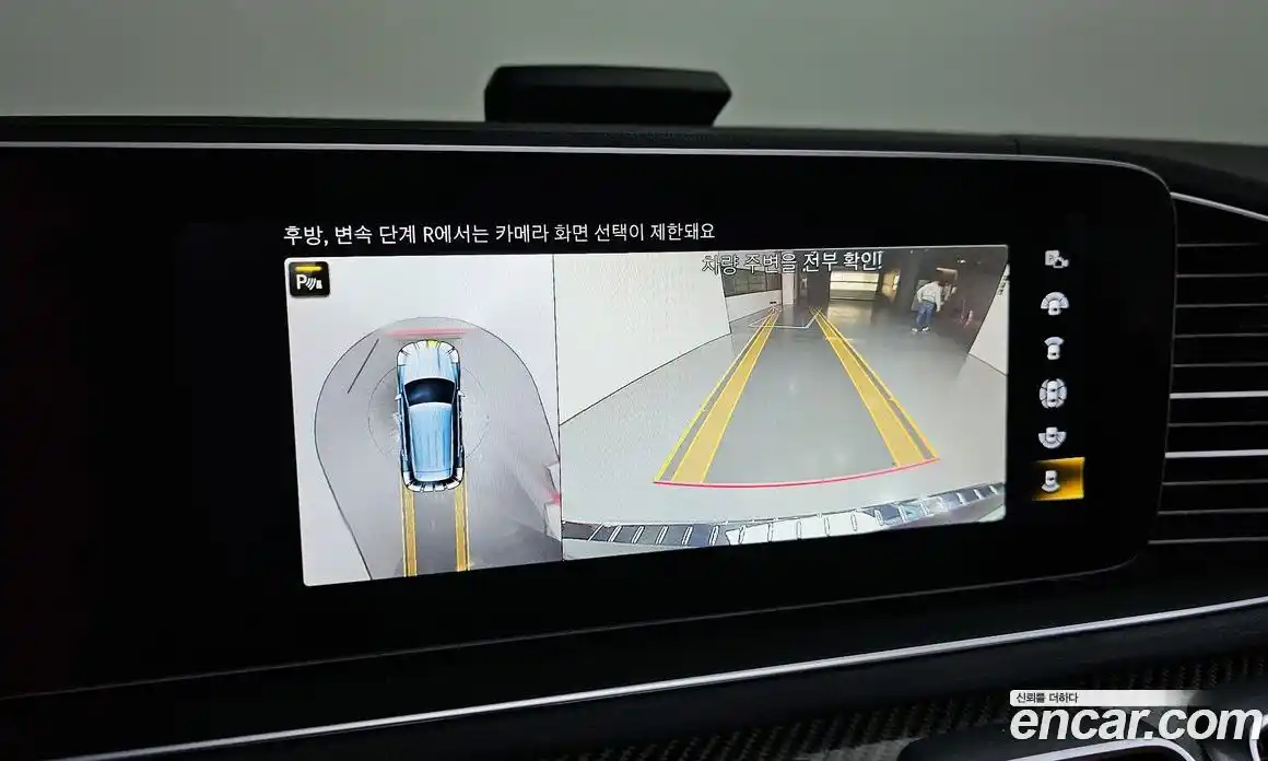 Mercedes-Benz GLE-Class 2023 3.0 Автомат в Москве № 221810, фото 9