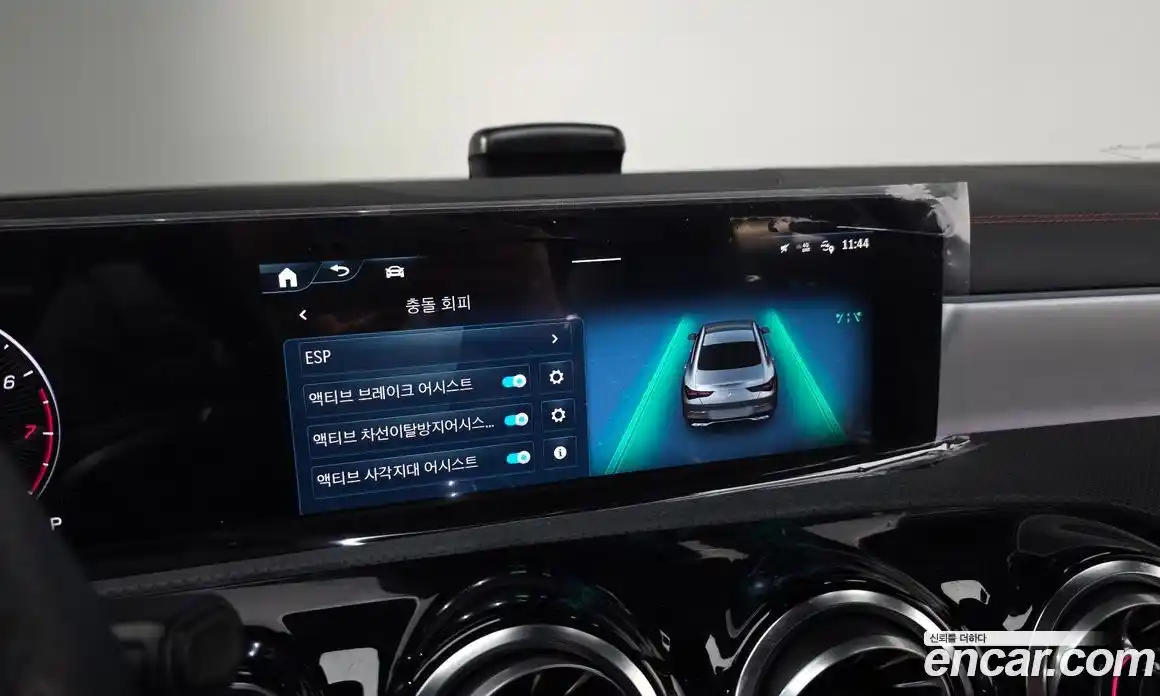 Mercedes-Benz CLA-Class 2024 2.0 Автомат в Москве № 222290, фото 20