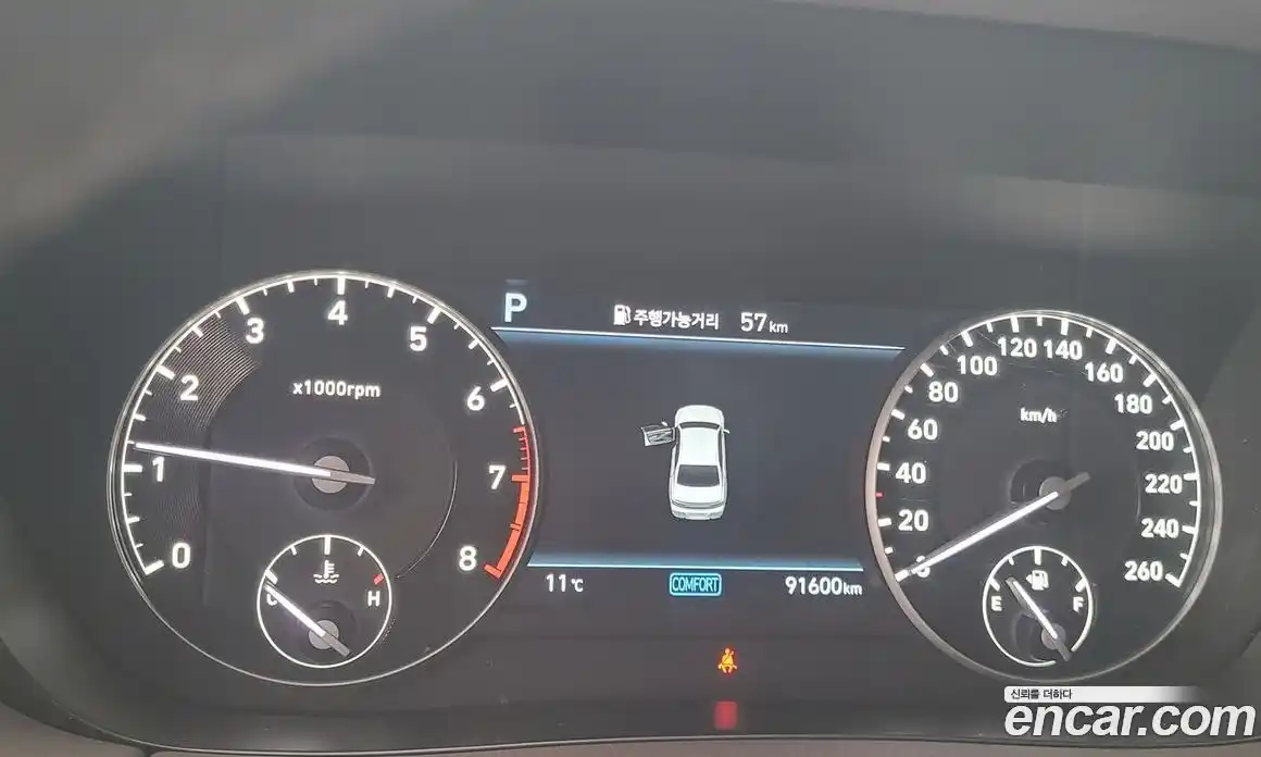 Genesis G90 2019 3.8 Автомат в Москве № 223006, фото 15