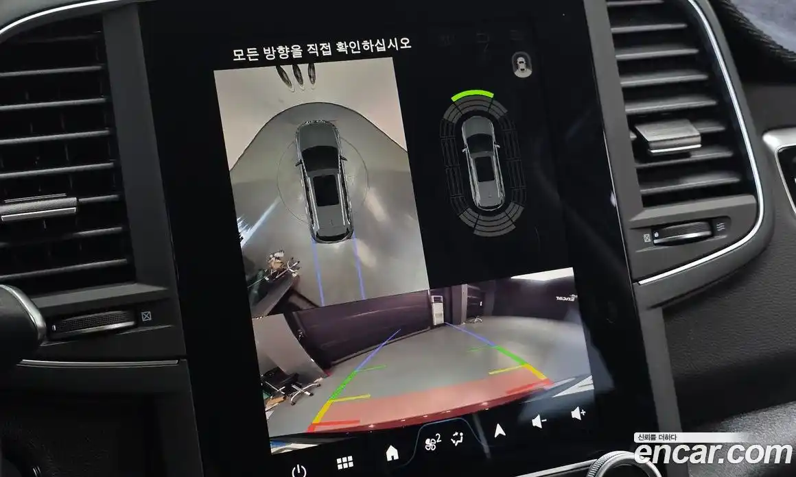 Renault QM6 2024 2.0 Автомат в Москве № 223375, фото 20