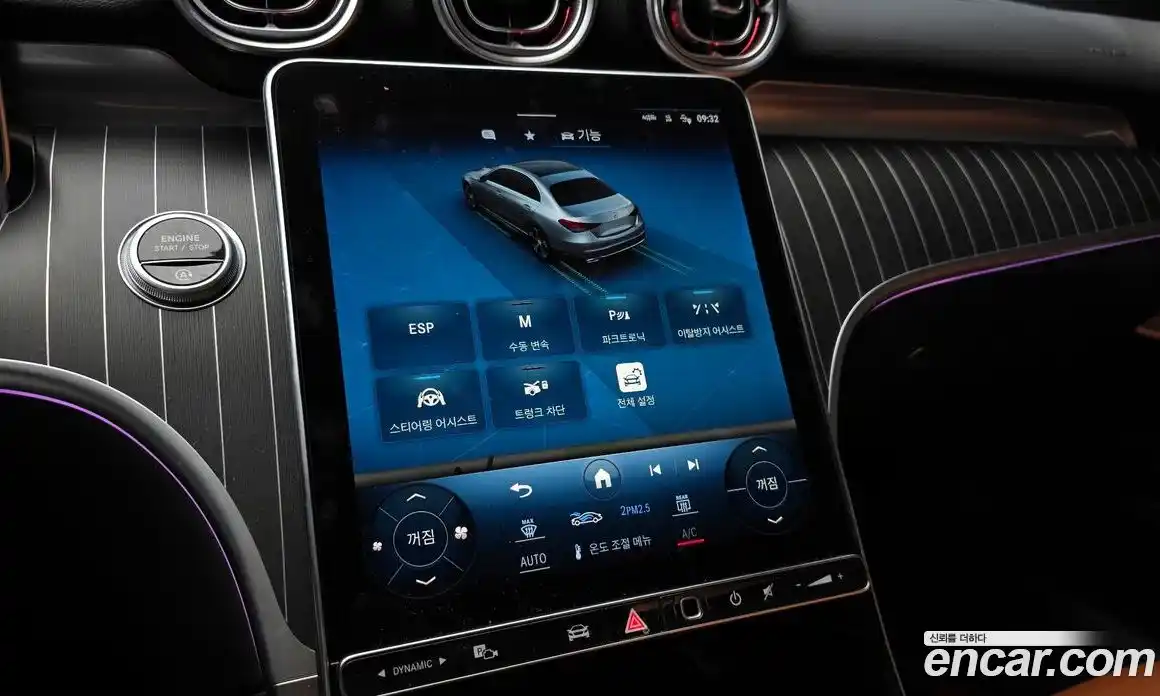 Mercedes-Benz C-Class 2022 2.0 Автомат в Москве № 224166, фото 16