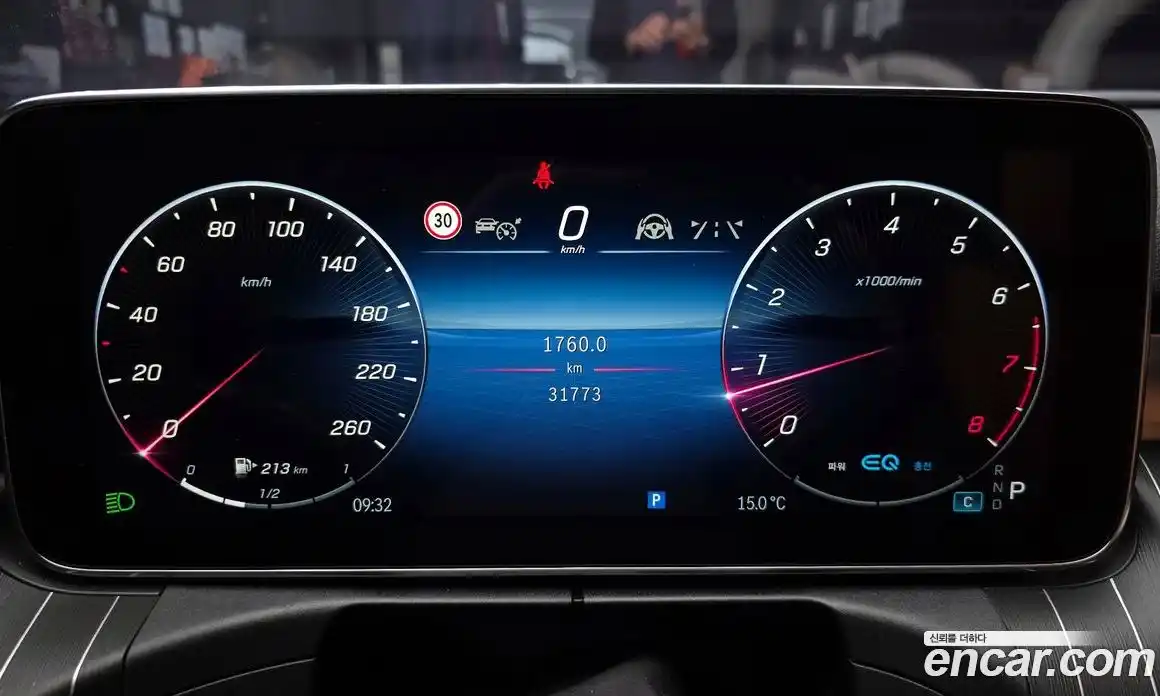 Mercedes-Benz C-Class 2022 2.0 Автомат в Москве № 224166, фото 8