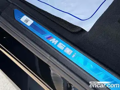 BMW X6 2025 4.4 Автомат в Москве № 227652, миниатюра 12