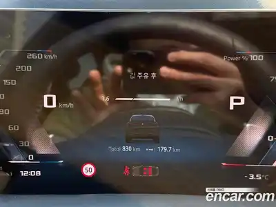 BMW X6 2025 4.4 Автомат в Москве № 227652, миниатюра 2