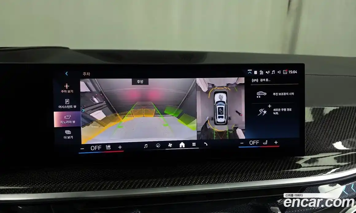 BMW X7 2025 3.0 Автомат в Москве № 228160, фото 13