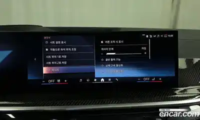 BMW X7 2025 3.0 Автомат в Москве № 228160, миниатюра 2