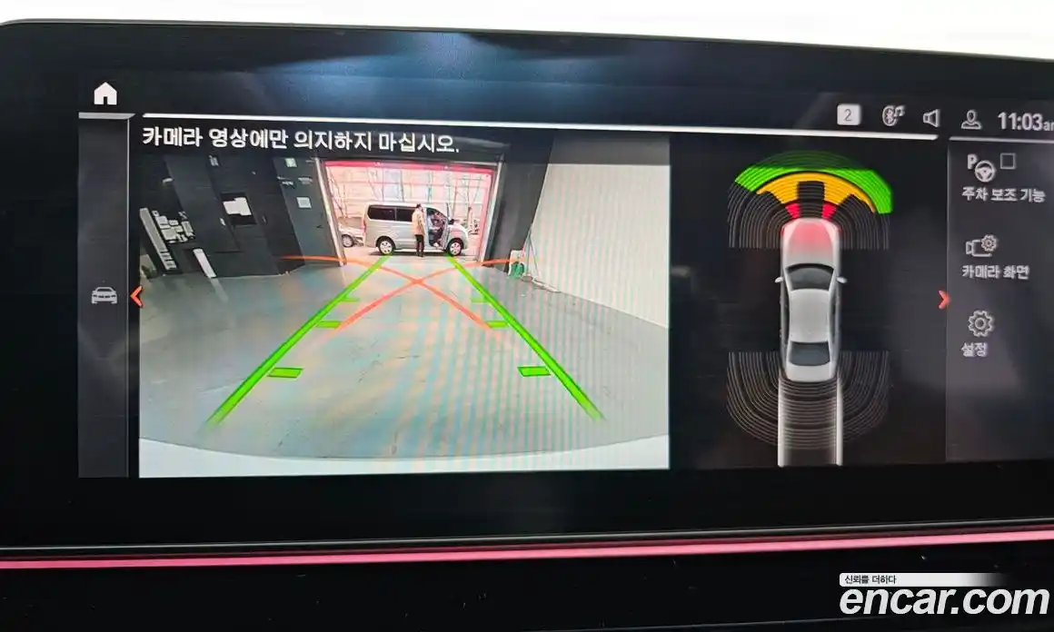 BMW 5-Series 2020 2.0 Автомат в Москве № 228934, фото 13