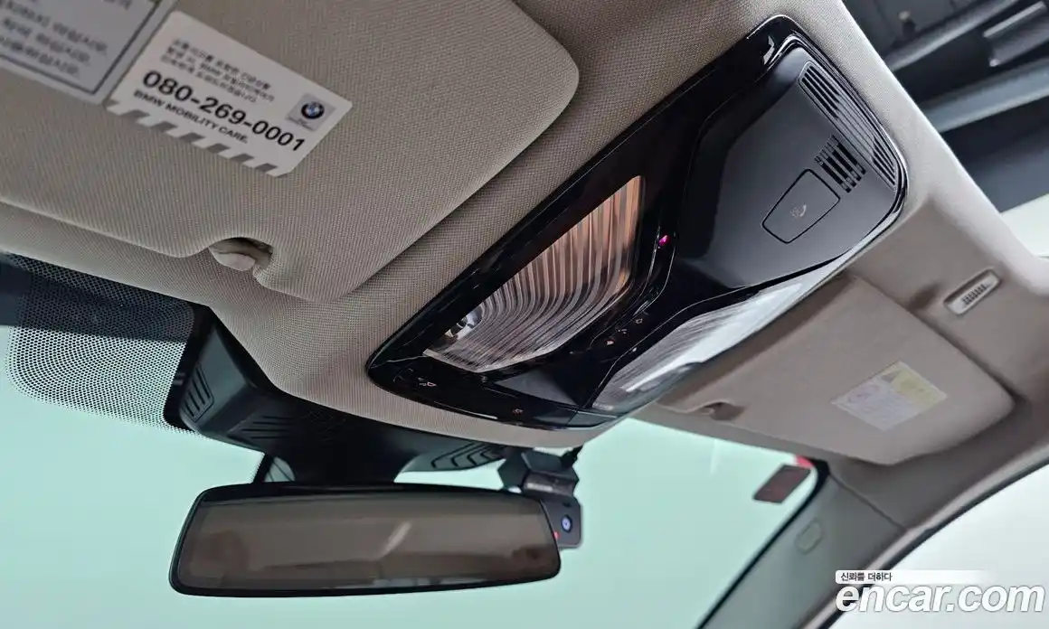 BMW 5-Series 2020 2.0 Автомат в Москве № 228934, фото 15