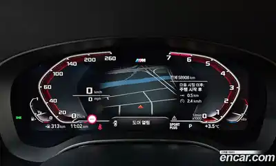 BMW 5-Series 2020 2.0 Автомат в Москве № 228934, миниатюра 7