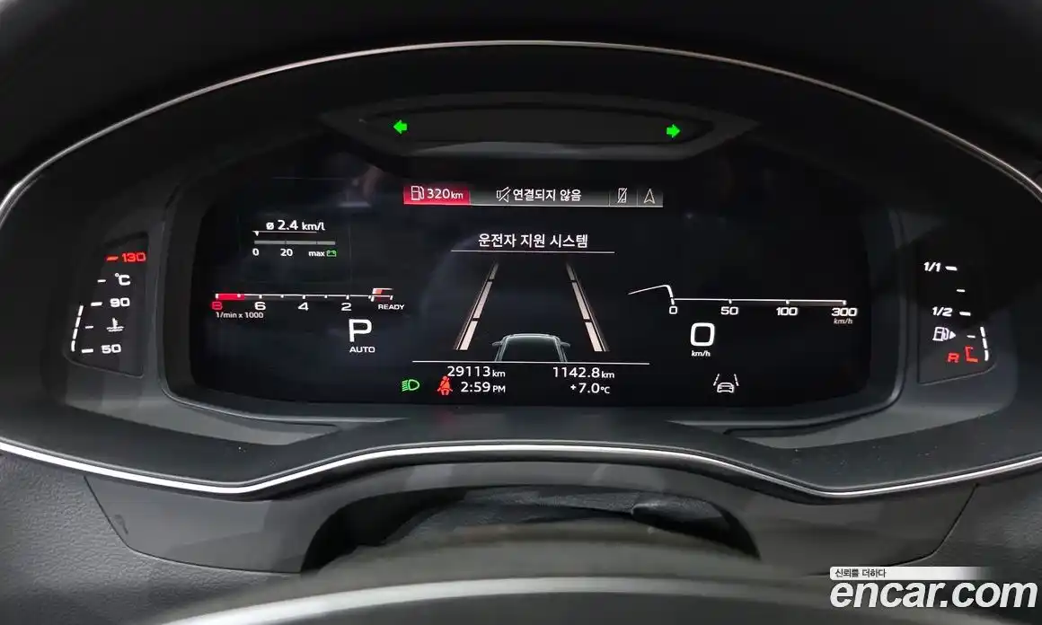 Audi A6 2021 2.0 Автомат в Москве № 229710, фото 19