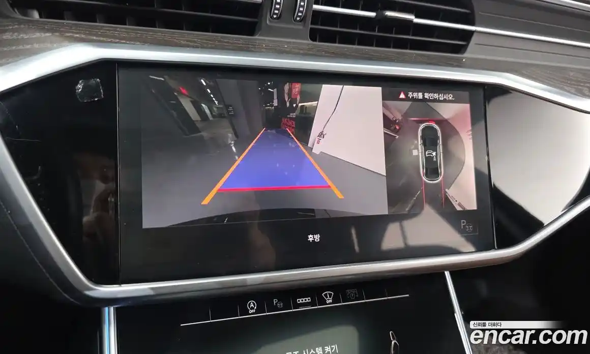 Audi A6 2021 2.0 Автомат в Москве № 229710, фото 10