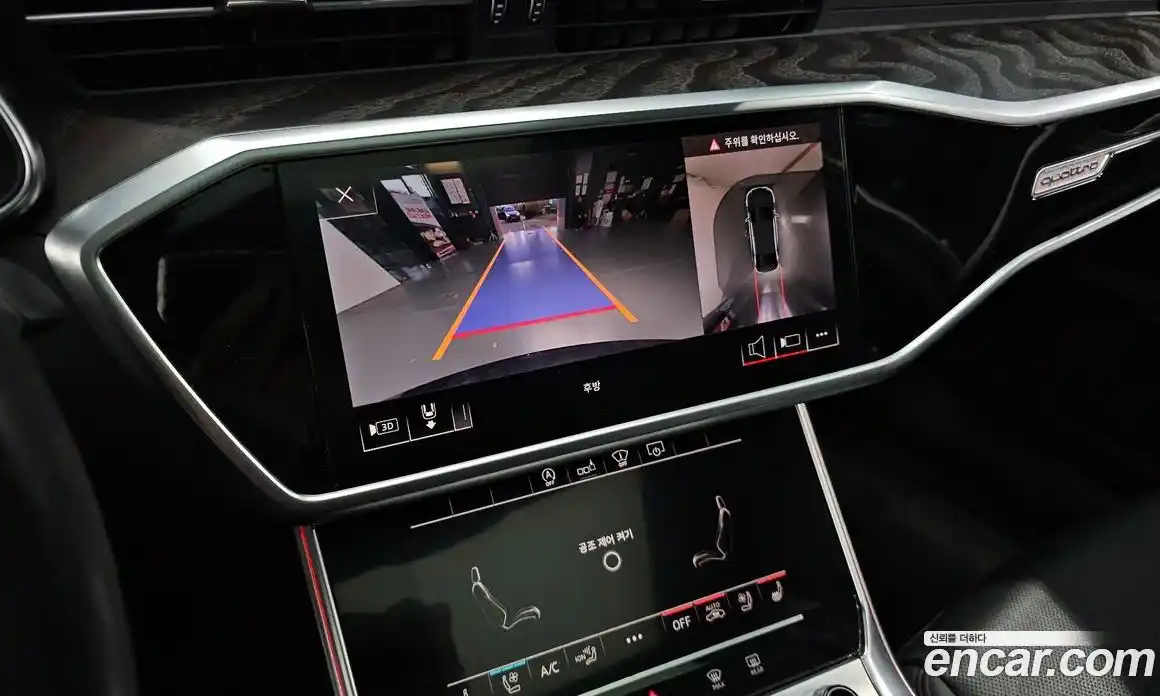 Audi A6 2020 2.0 Автомат в Москве № 229808, фото 15