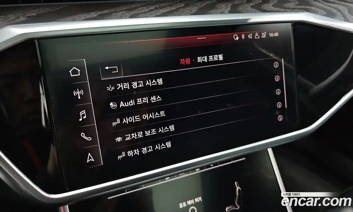 Audi A6 2020 2.0 Автомат в Москве № 229808, фото 18