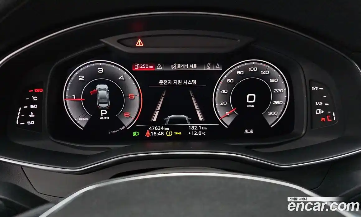 Audi A6 2020 2.0 Автомат в Москве № 229808, фото 8