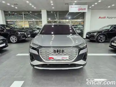 Audi Q4 e-tron 2025 0.2 Автомат в Москве № 230259, миниатюра 3