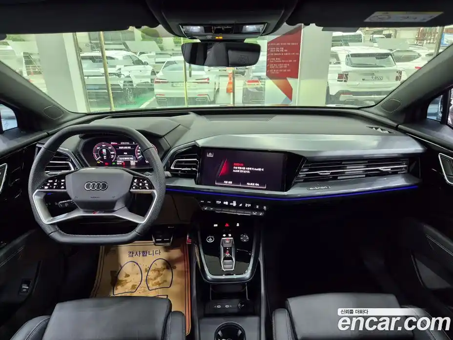 Audi Q4 e-tron 2025 0.2 Автомат в Москве № 230259, фото 7