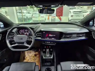 Audi Q4 e-tron 2025 0.2 Автомат в Москве № 230259, миниатюра 7