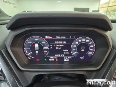 Audi Q4 e-tron 2025 0.2 Автомат в Москве № 230259, миниатюра 8