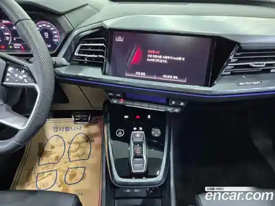 Audi Q4 e-tron 2025 0.2 Автомат в Москве № 230259, миниатюра 10