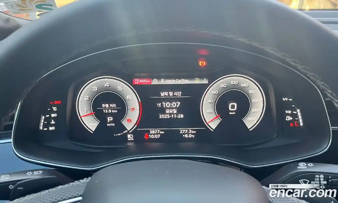 Audi Q8 2025 3.0 Автомат в Москве № 230272, фото 5