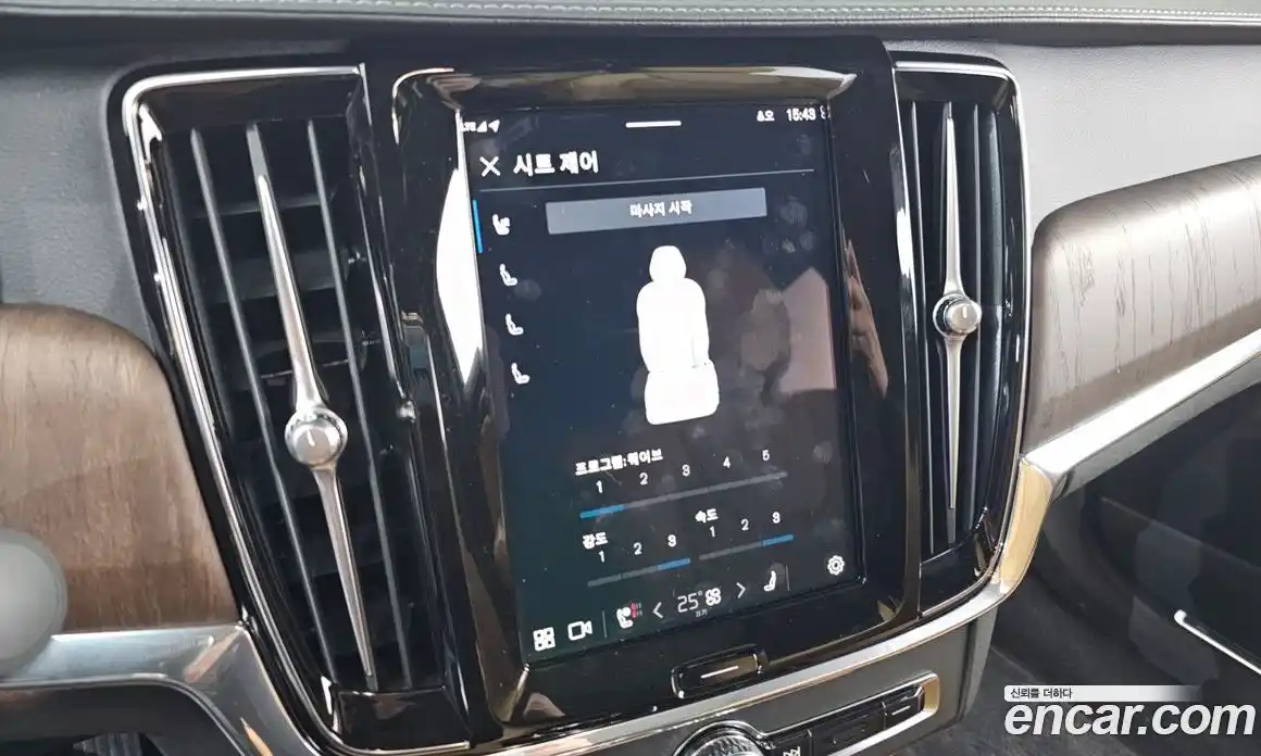 Volvo S90 2023 2.0 Автомат в Москве № 230498, фото 11