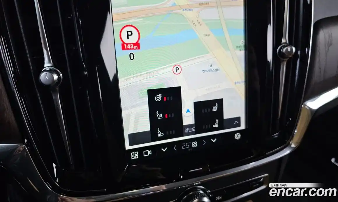 Volvo S90 2023 2.0 Автомат в Москве № 230498, фото 15