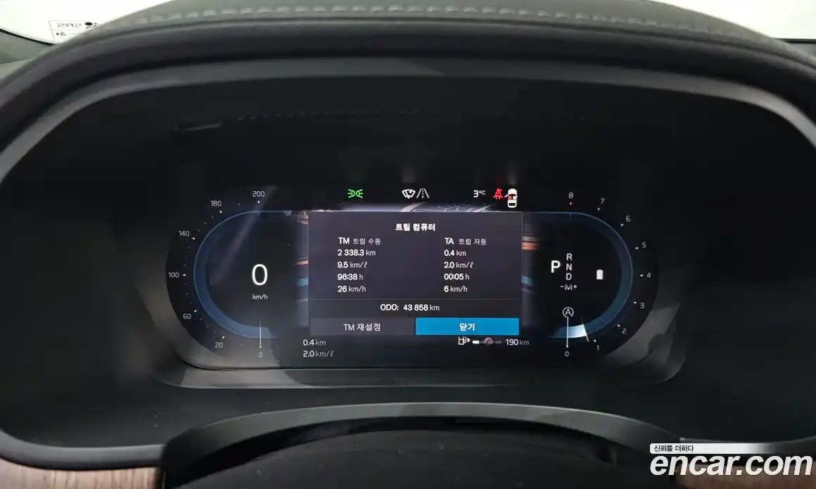 Volvo S90 2023 2.0 Автомат в Москве № 230498, фото 17