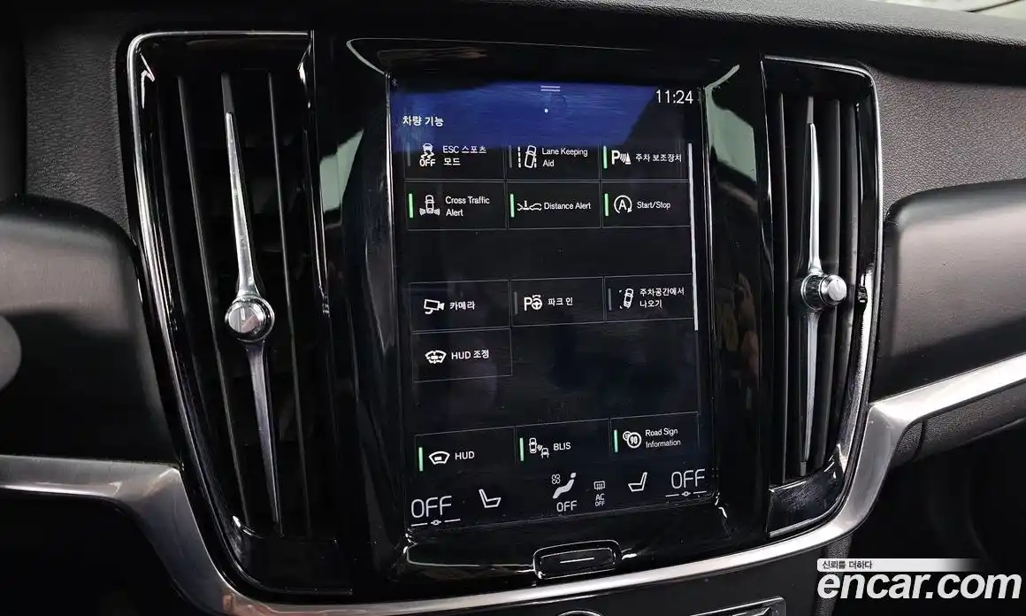 Volvo S90 2017 2.0 Автомат в Москве № 230670, фото 16