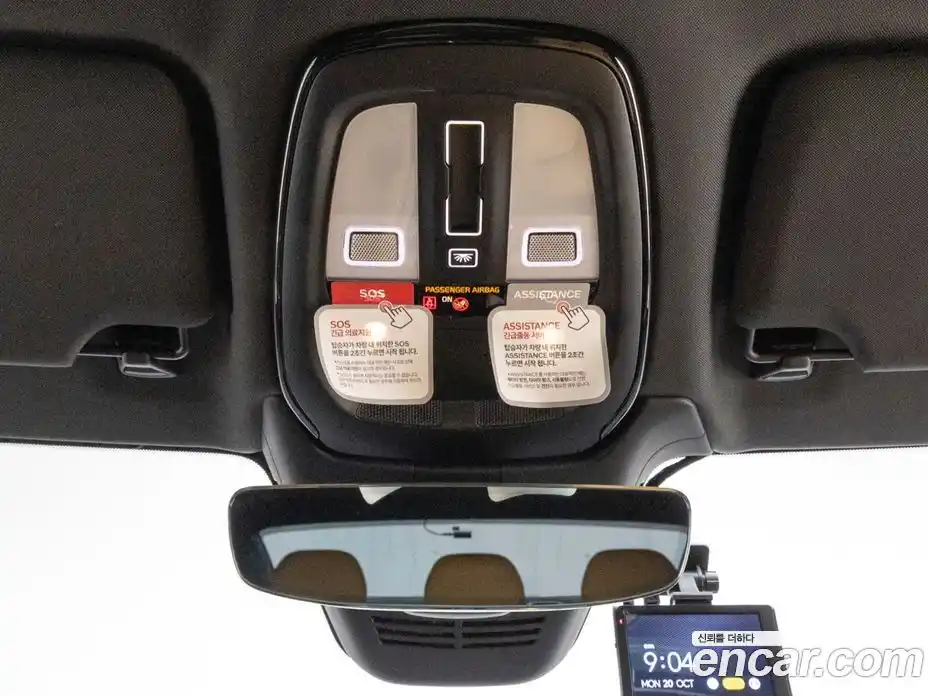 Volvo S90 2024 2.0 Автомат в Москве № 230804, фото 15