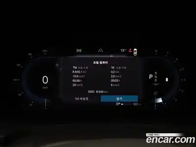 Volvo S90 2024 2.0 Автомат в Москве № 230804, миниатюра 8