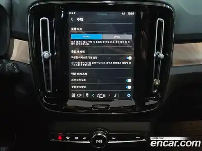 Volvo XC40 2024 0.2 Автомат в Москве № 230837, миниатюра 11