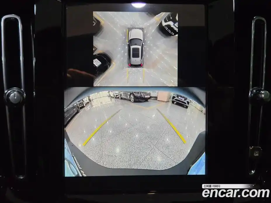 Volvo XC40 2024 0.2 Автомат в Москве № 230837, фото 12