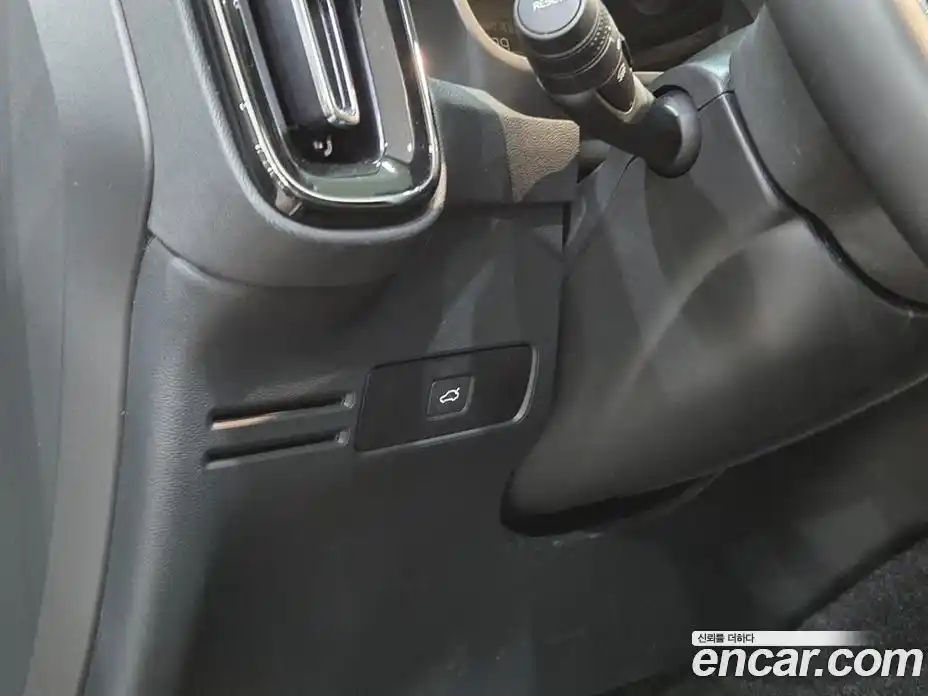 Volvo XC40 2024 0.2 Автомат в Москве № 230837, фото 14