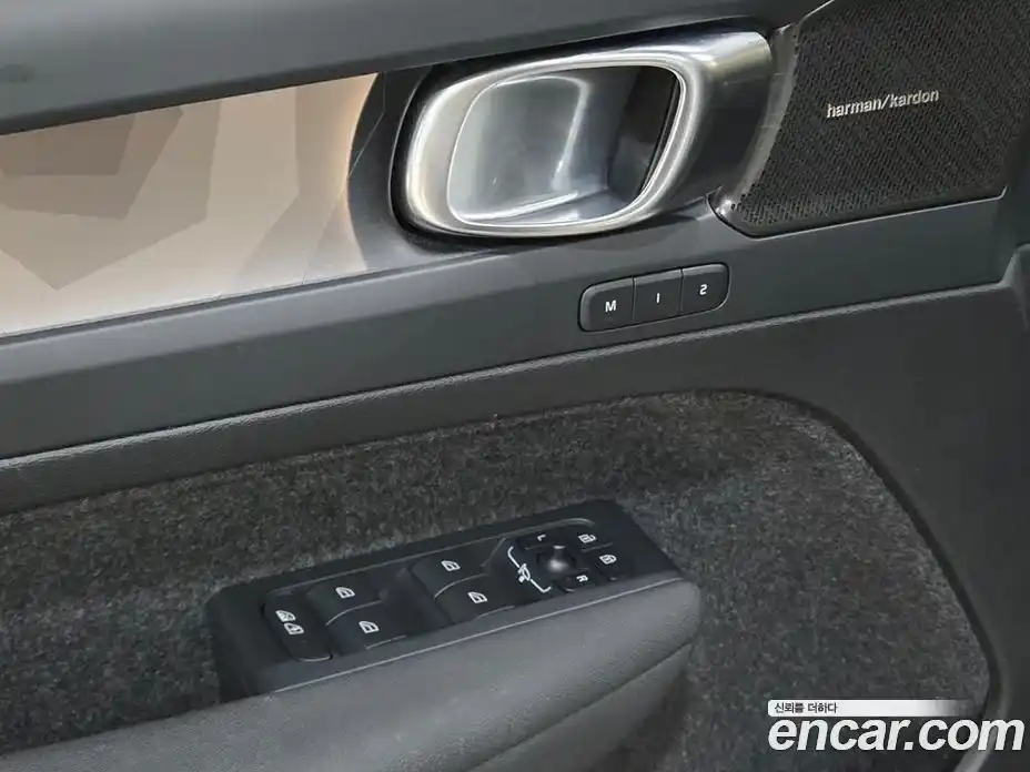 Volvo XC40 2024 0.2 Автомат в Москве № 230837, фото 15