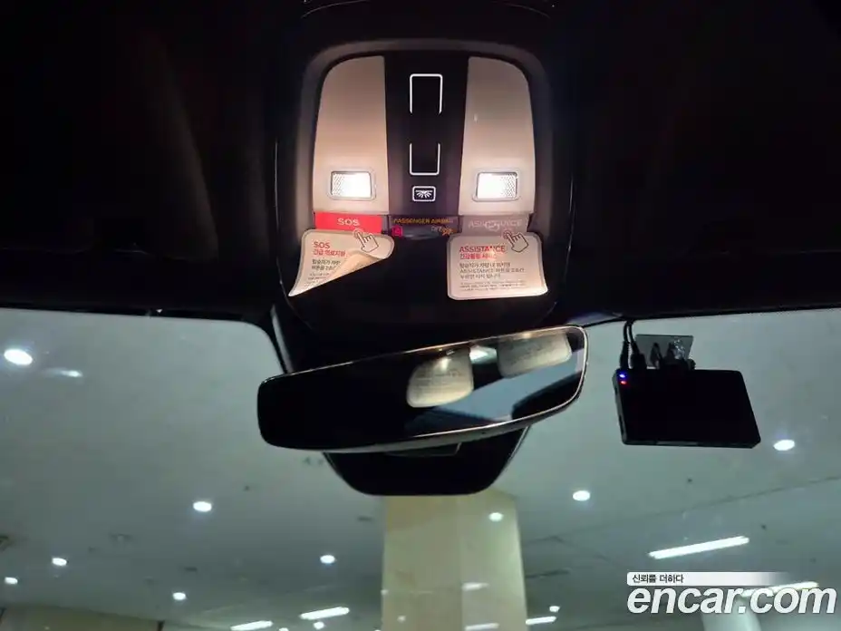 Volvo XC40 2024 0.2 Автомат в Москве № 230837, фото 17