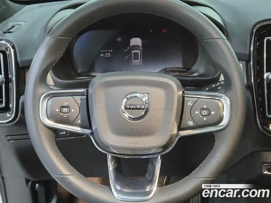 Volvo XC40 2024 0.2 Автомат в Москве № 230837, фото 9