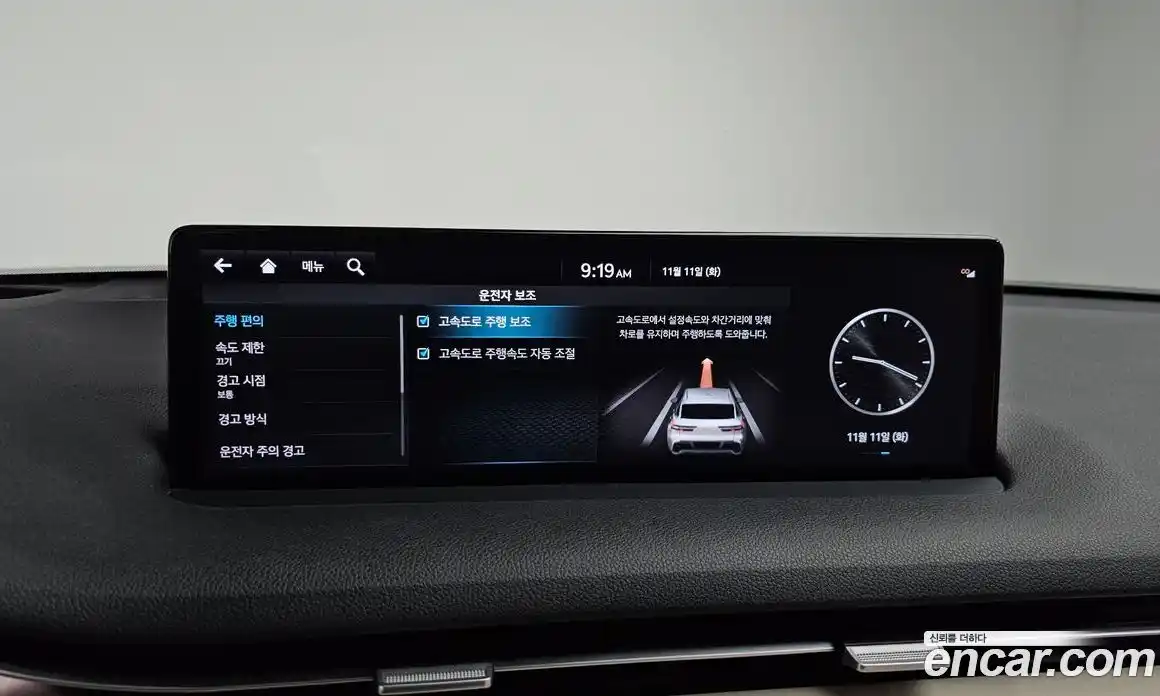 Genesis GV70 2022 2.5 Автомат в Москве № 23087, фото 18