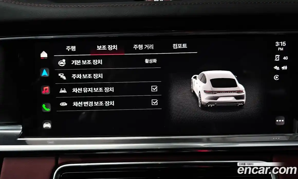 Porsche Panamera 2023 4.0 Автомат в Москве № 230931, фото 16